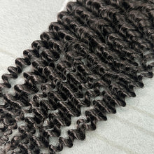 Load image into Gallery viewer, Ghair 4x4 Transparent Lace Closure Kinky Curly Virgin Raw Hair N1B#