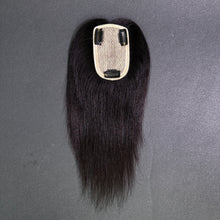 Load image into Gallery viewer, Ghair 7*10CM Straight Silk Base Hair Topper N1B# Natural Black 100% Virgin Human Hair for Thinning Hair & Daily Wear