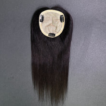 Load image into Gallery viewer, Ghair 12*13CM Straight Silk Base Hair Topper N1B# Natural Black 100% Virgin Human Hair for Thinning Hair & Daily Wear