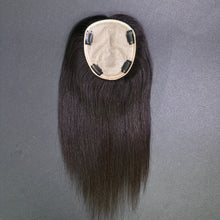 Load image into Gallery viewer, Ghair 13*15CM Straight Silk Base Hair Topper N1B# Natural Black 100% Virgin Human Hair for Thinning Hair & Daily Wear