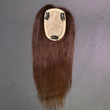 Load image into Gallery viewer, Ghair 9*14CM Straight Silk Base Hair Topper #4 Medium Brown 100% Virgin Human Hair for Thinning Hair & Daily Wear