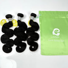 Load image into Gallery viewer, G GHAIR Body Wave Hair Bundle 100% Human Hair Brazilian Hair Extensions 18 Inch
