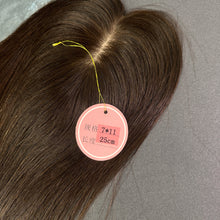 Load image into Gallery viewer, Ghair 7*10CM Straight Silk Base Hair Topper 2# Dark Brown 100% Virgin Human Hair for Thinning Hair &amp; Daily Wear
